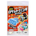 Artec BIG Rocket Punch-Arbeitsset 4521718559742
