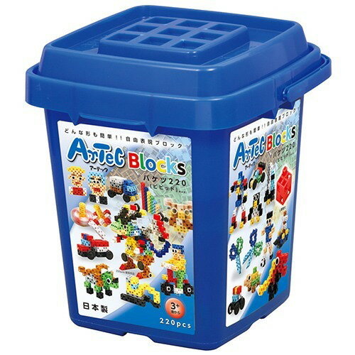 Baldi Blok Artec 220 [Vivid] 4521718765365