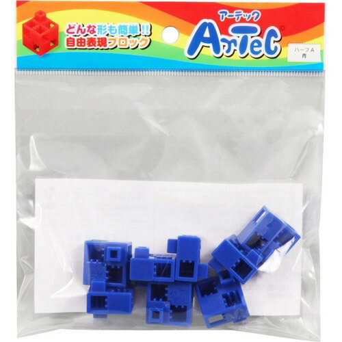 Artec Block Half A 8P Blu 4521718777580