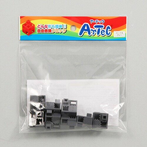 アーテック Ａｒｔｅｃブロック　ハーフＡ　８Ｐ　グレー 4521718777702