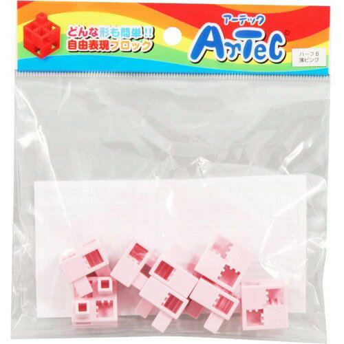 アーテック Ａｒｔｅｃブロック　ハーフＢ　８Ｐ　薄ピンク 4521718777771