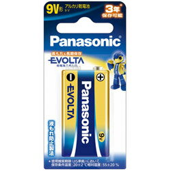 Bateri Panasonic_Dry Evolta 9V1 Koburi 6LR61EJ/1B /4549077663382 (10 set)