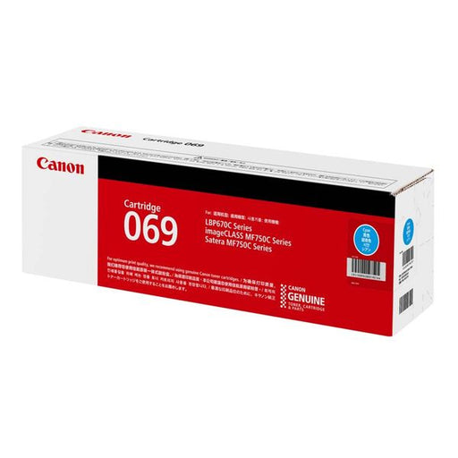 Canon-tonercartridge 069CYN CRG-069CYN 4549292196757