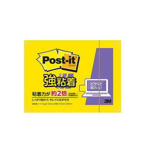 スリーエム ポストイット強粘着製品 ノート ビビットイエロー 75mm×100mm 90枚 657SS-YN ふせん 付箋  ポストイット】 /4550309180171（10セット）