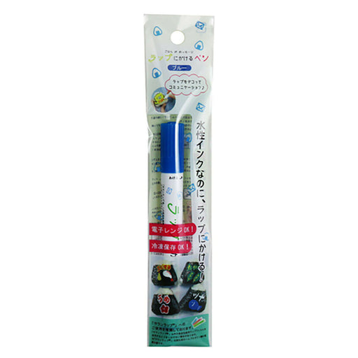 Wrap Nickel Pen Fukuroiri BL 555-0160 Epoch Chemical 4560103145559