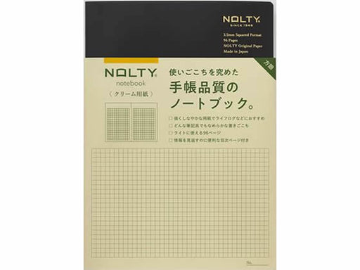 Japan Management Association NOLTY Note A5 Cream Paper NCG11 4900855268173