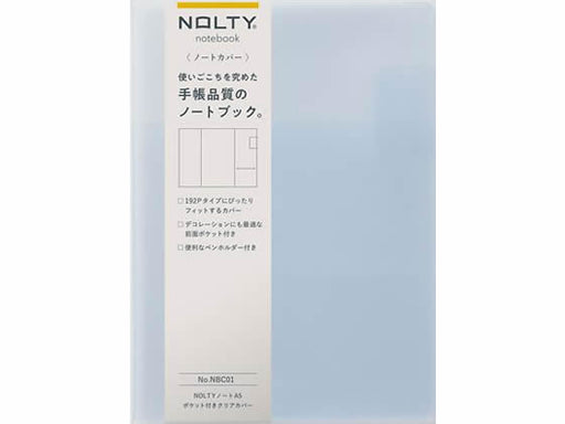 Japan Management Association NOLTY notebook A5 with pocket NBC01 4900855268203