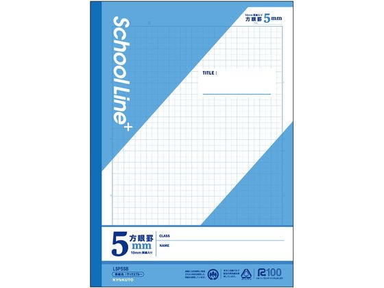 Nippon Note Kyokutou School Line Plus 5mm Hougan LSP5SB 4901470016125 (10 sæt)