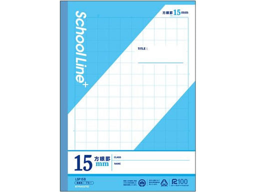 Nippon Note Kyokutou School Line Plus 15mm Hougan LSP15B 4901470016309 (10 sæt)