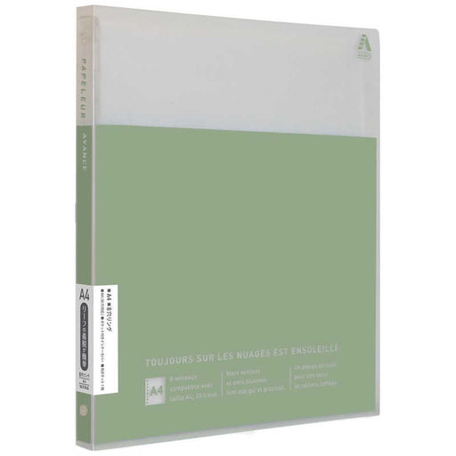 Nippon Note Kyokutou A4 Binder Pistachio LN56PS 4901470027770 (2 set)