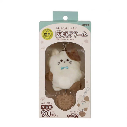 クツワ 防犯アラームねこ SL025WH 4901478192975（2セット）