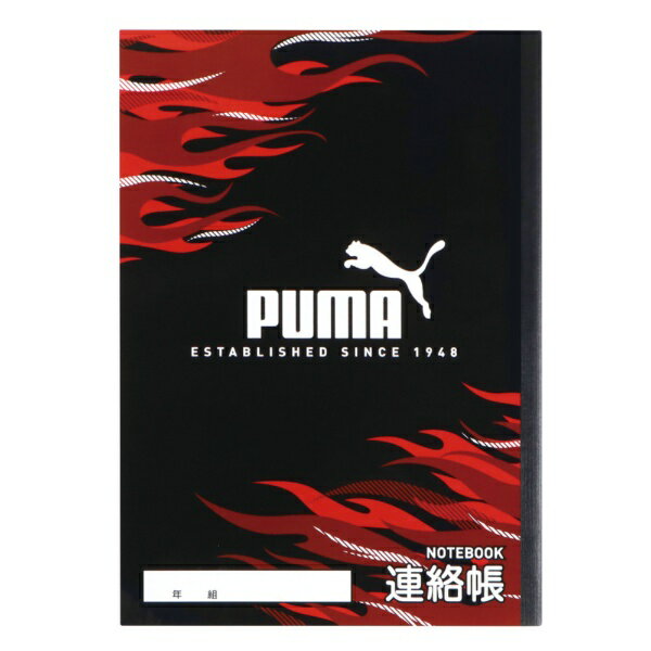 クツワ 連絡帳 PM563 4901478202360（10セット）