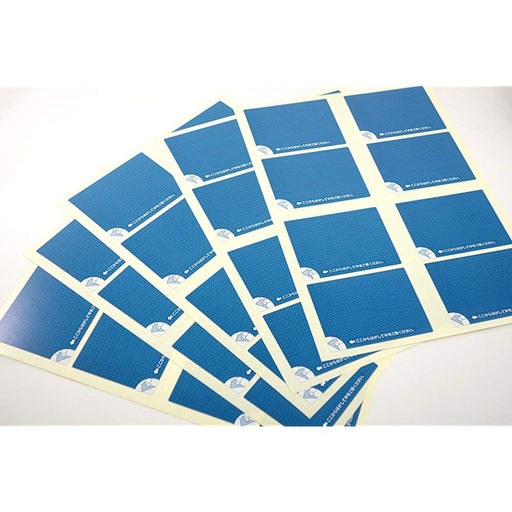 KJ-SHB108-5 KOKUYO IJ label pencetak KJ-SHB108-5 KOKUYO 4901480205656