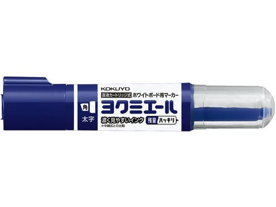 PM-B513B コクヨＳ＆Ｔ ホワイトボード用マーカー<ヨクミエール>（直液カートリッジ式） PM-B513B コクヨ 4901480287225（10セット）