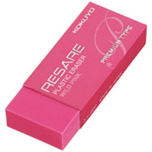 KOKUYO Keshi Rubber Premium Type Roze Keshi-90P 4901480306421 (10 sets)