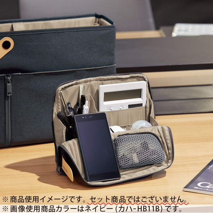 ｶﾊ-HB11B ツールペンスタンド ハコビズ カハHB11B コクヨ 4901480346625（10セット）