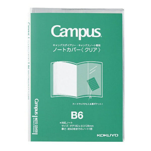 Ni-CSC-B6 KOKUYO Nota Kampus Diari Sampul Nota B6 Jelas Ni-CSC-B6 KOKUYO 4901480363868