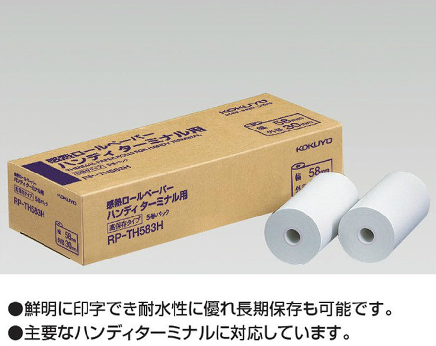 RP-TH583H KOKUYO Rollo de Papel Térmico para Handy Terminal RP-TH583H KOKUYO 4901480586083 (10 juegos)