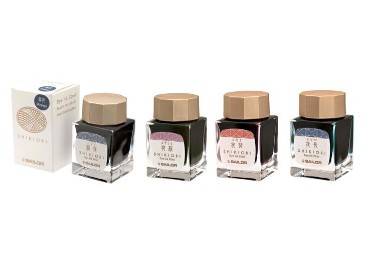 セーラー 四季織ボトルインク20ml 夜桜 セーラー万年筆 4901680184775（10セット）