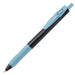 JJ15-SBL Sarasa Clip Deco Shine JJ15-SBL Зебра 4901681378500 (10 комплектов)