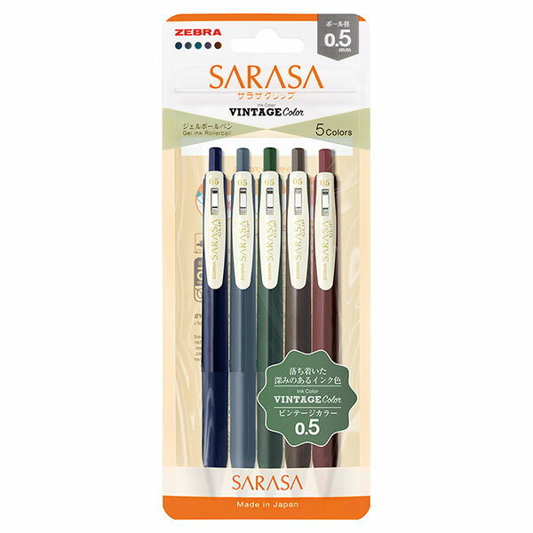 Zebra_Sarasa Clip 0.5VI 5 couleurs N JJ15-5C-VI-N /4901681867615 (10 jeux)