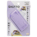 サンスター文具 カッター＆オープナー SHUTTO LV S3720802 サンスター 3720802（5セット）