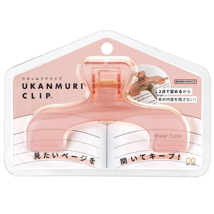 Sunstar Ukanmuri Clip Sunset Cheek 3625850 4901770796840 (5 مجموعات)