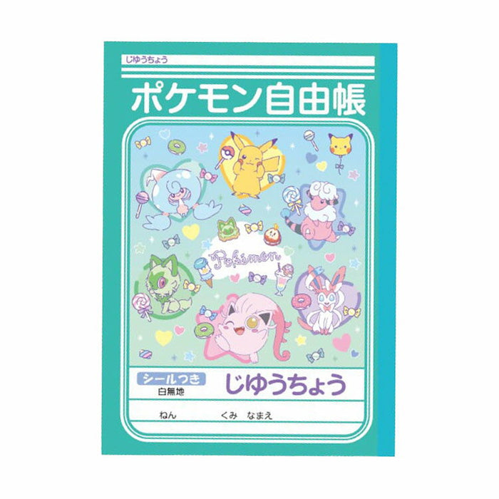 Showa Note Yucho Pokemon Fancy Time 87729019 4901772088325 (10 sets)