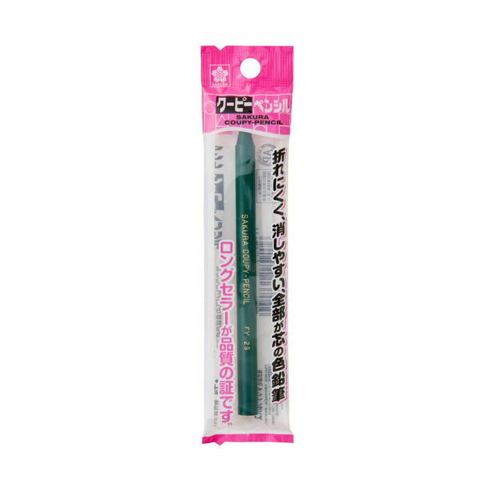 Sakura Coupy single color hook Midori FY-P#29 4901881137044 (5 sets)
