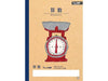 NP8 Sakura Study Book Aritmetica NP8 Sakura Crepas 4901881221132 (10 set)