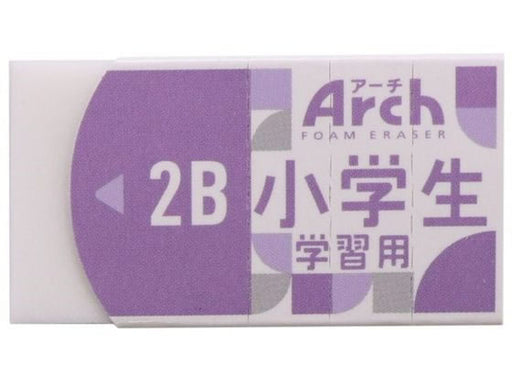 Sakura Arch Eraser Escuela Primaria Ciencias RFAG-M#24 4901881247569 (20 juegos)