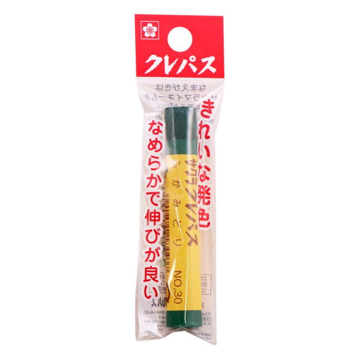 LP-P#30 Sakura Crepas Futomaki LP-P#30 Sakura Crepas 4901881281129 (10 jeux)
