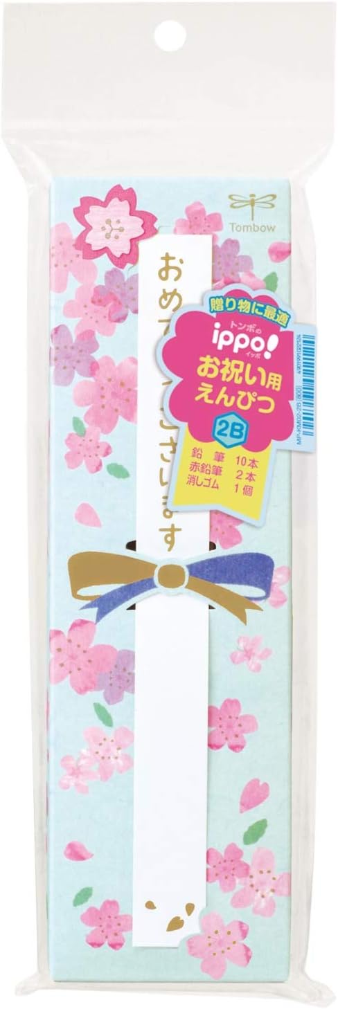 Dragonfly_Celebration blyant M2B MP-KM02-2B /4901991022124 (10 sæt)