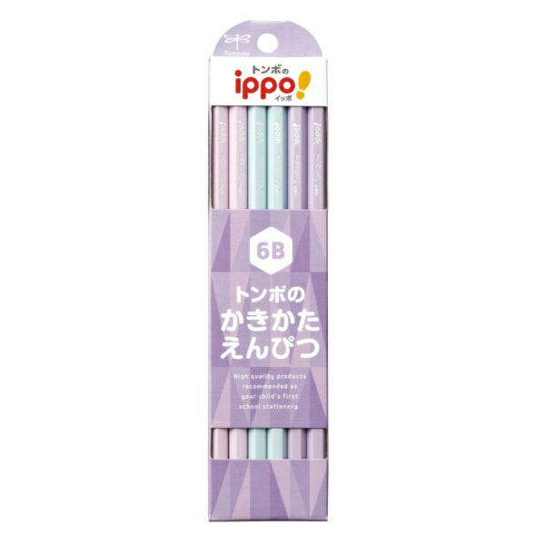 Tombow Drawing Pensel Plain B01 KB-KPB01-6B 4901991023893
