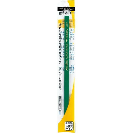 Dragonfly Iro Pencil 1500 Confezione Verde BCX-107 4901991054897 (5 set)