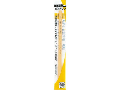Dragonfly Color Pencil 1500 Light Orange Pad BCX-129 4901991054965 (5 sets)