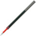 トンボ鉛筆 Tombow 油性ボールペン替芯KNU038赤 BR-KNU25 トンボ鉛筆 4901991638677