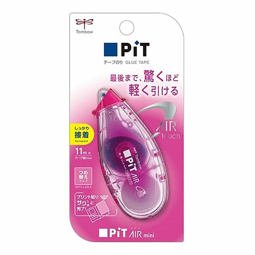 Pit Air Mini Refill Type PNCASC80 Tombow Pencil 4901991655902 (10 sæt)