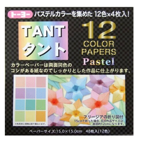 Toyo Tanto Carta per origami color pastello 068005 Toyo 4902031312694