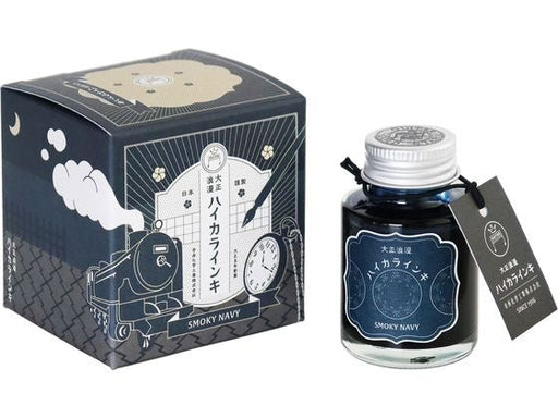 Taisho Roman Smokey Navy Gitarre TRH-40ML-T69 4902071903753 (10 Sets)