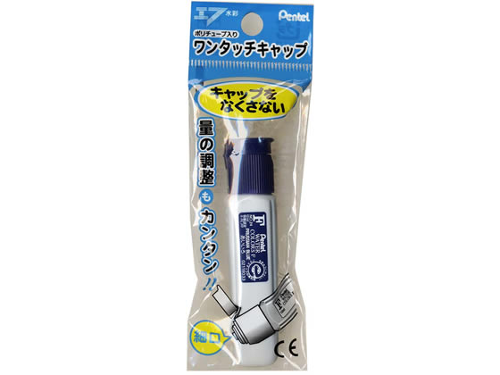 XWFCT24 펜테루 Pentel 에프 수채화 폴리 튜브 포함