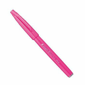 XSES15C-P ぺんてる Pentel 筆タッチ XSES15C-P ぺんてる Pentel 4902506285799