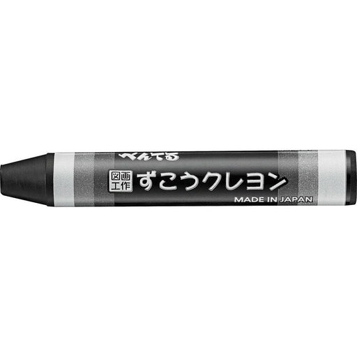 Pentel Zuko Crayon Noir Transparent PTCGP-T28 4902506307101 (10 jeux)