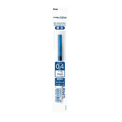 XLRN4TL-C B限定エナージェル XLRN4TL-C ぺんてる Pentel 4902506349958