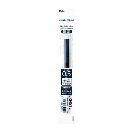 XLRN5TL-CA B限定エナージェル XLRN5TL-CA ぺんてる Pentel 4902506349996