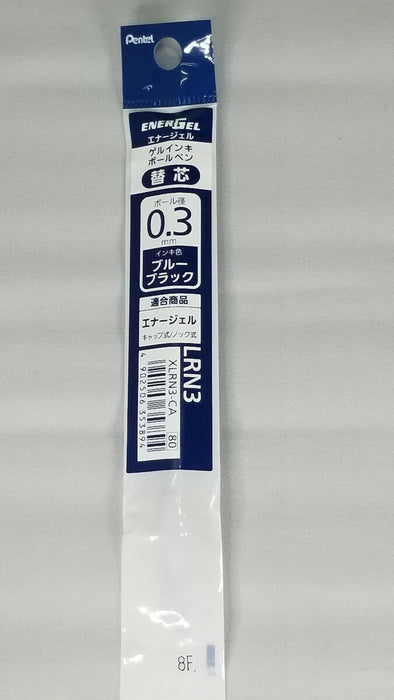 XLRN3-CA ぺんてる Pentel エナージェルリフィル XLRN3-C ぺんてる Pentel 4902506353894