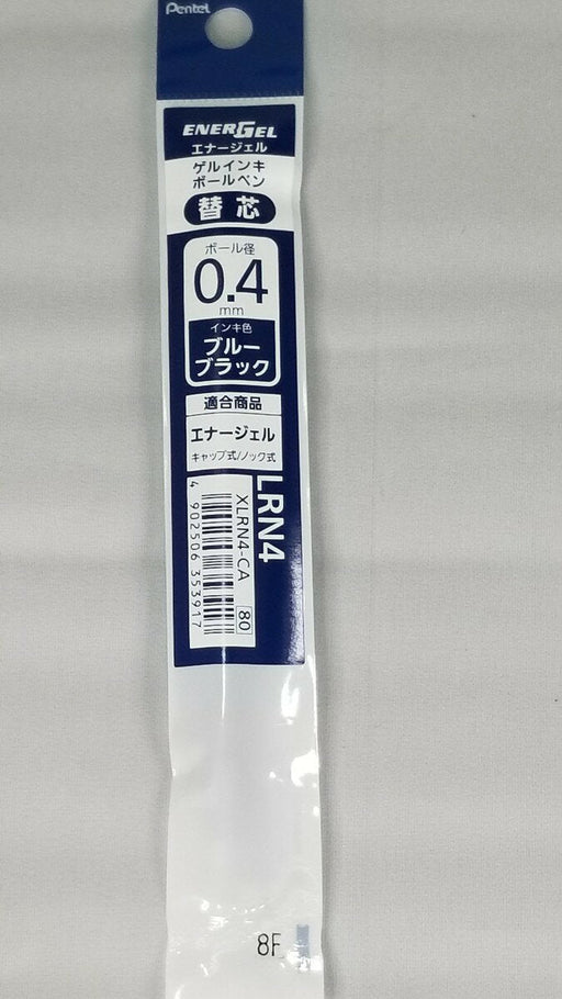 XLRN4-CA Pentel Energel Refill XLRN4-C Pentel Pentel 4902506353917 (10 sets)