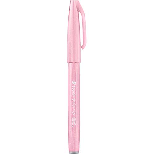 SES15C-P3 筆タッチサインペン SES15C-P3 ぺんてる Pentel 4902506365071