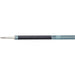 XLR7TL-N2 エナージェル替芯07 XLR7TL-N2 ぺんてる Pentel 4902506383563