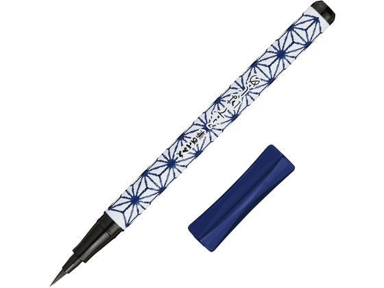 ぺんてる Pentel_ペンテルフデフデハジメアサノハクロ XGFD40CA3-A /4902506386229（10セット）